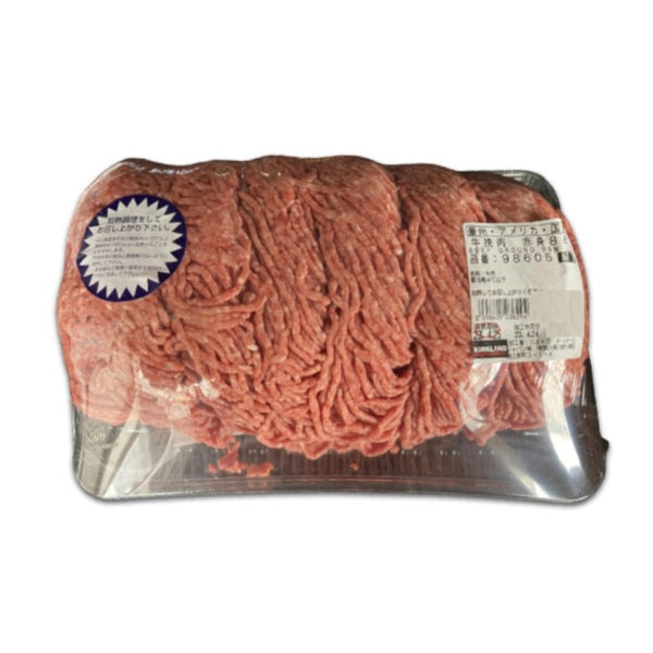 【※商品説明欄の確認が必須商品】豪州・アメリカ産 牛挽肉 赤身88%【冷蔵便】 - ナショナルマート通販